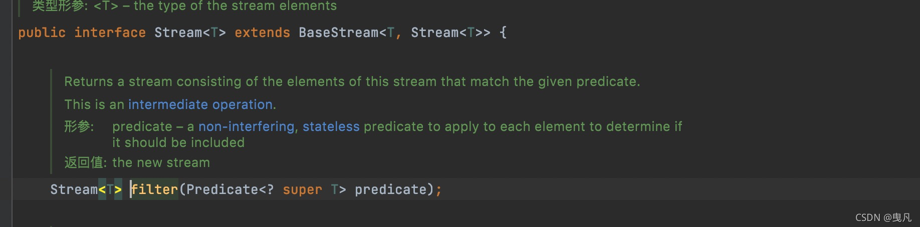 java stream流过滤元素 java stream filter_java