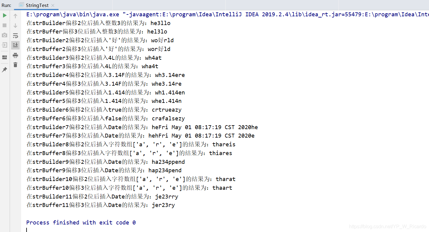 java string最大能多少 java stringbuilder最大长度_java_07