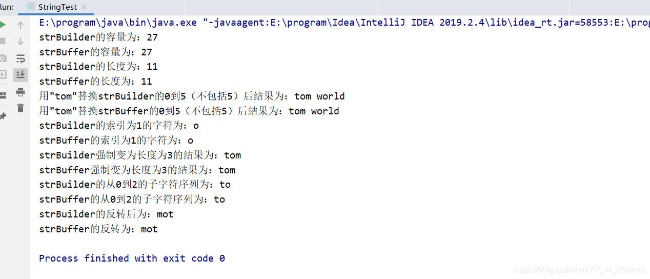 java string最大能多少 java stringbuilder最大长度_java string最大能多少_12