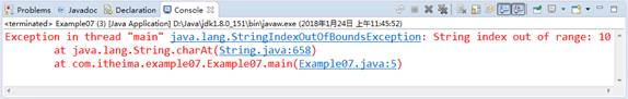 java string的初始化吗 初始化字符串java_Java教程_08