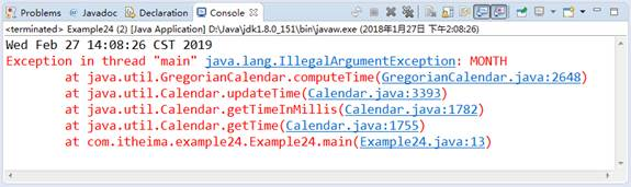 java string的初始化吗 初始化字符串java_Java基础_25