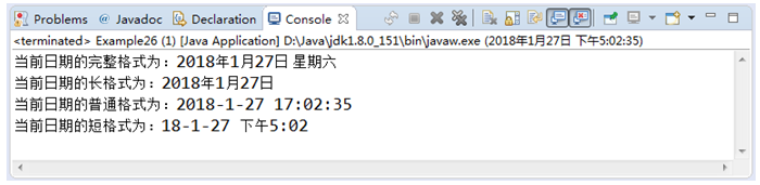 java string的初始化吗 初始化字符串java_Java基础_27