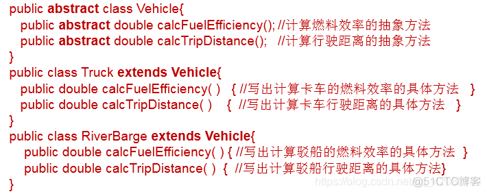 java synchronized 高级应用 java中高级_代码块_02