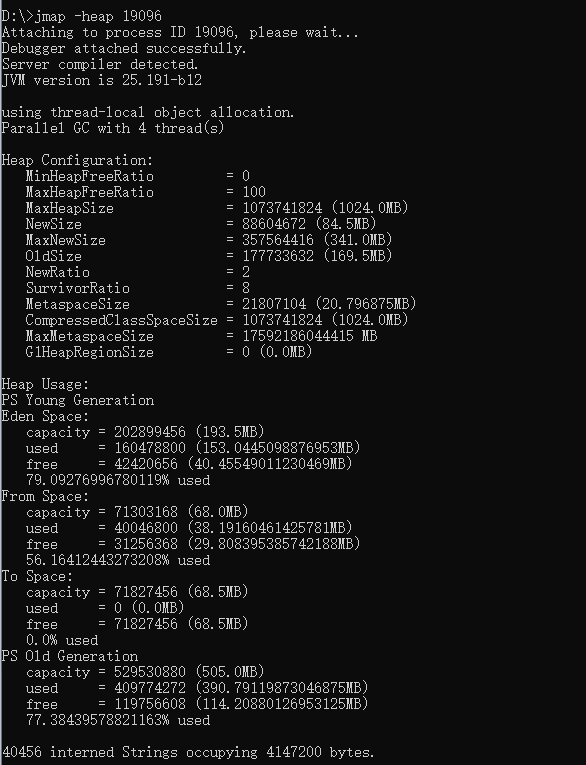 java visualvm监控jetty jvm常用的监控和调试工具_JVM_09