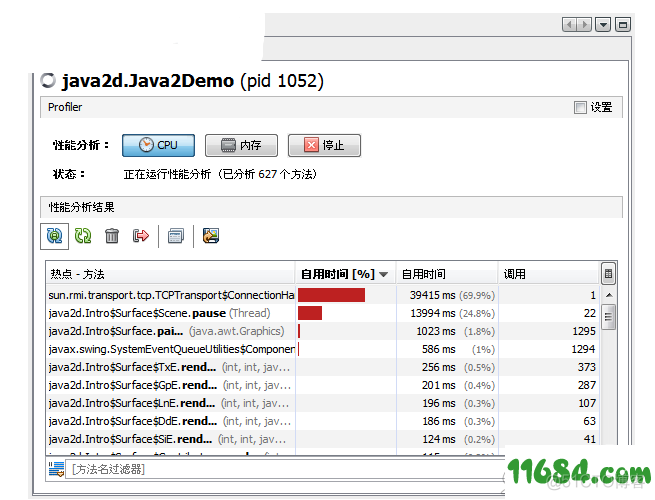 java vm 文件 java vm下载_java vm 文件_02