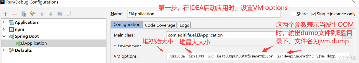 java vm 线程查看 jvm查看线程状态命令_垃圾回收_06