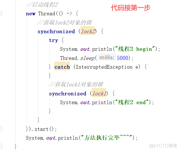 java vm 线程查看 jvm查看线程状态命令_老年代_13