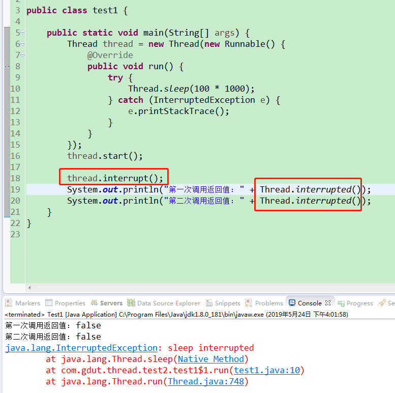 java void 中断程序 java怎么中断程序运行_System_07