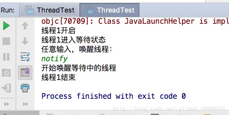 java wait之后 再 java wait用法_java