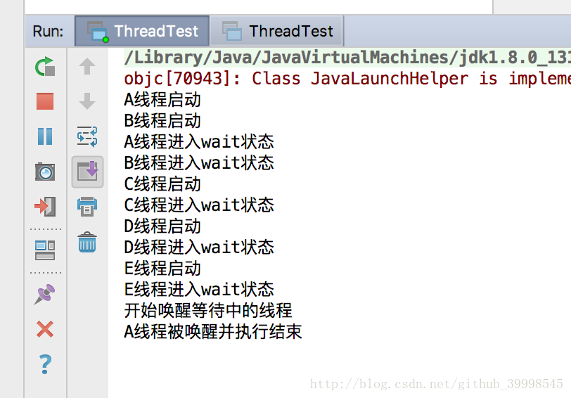 java wait之后 再 java wait用法_java wait之后 再_04