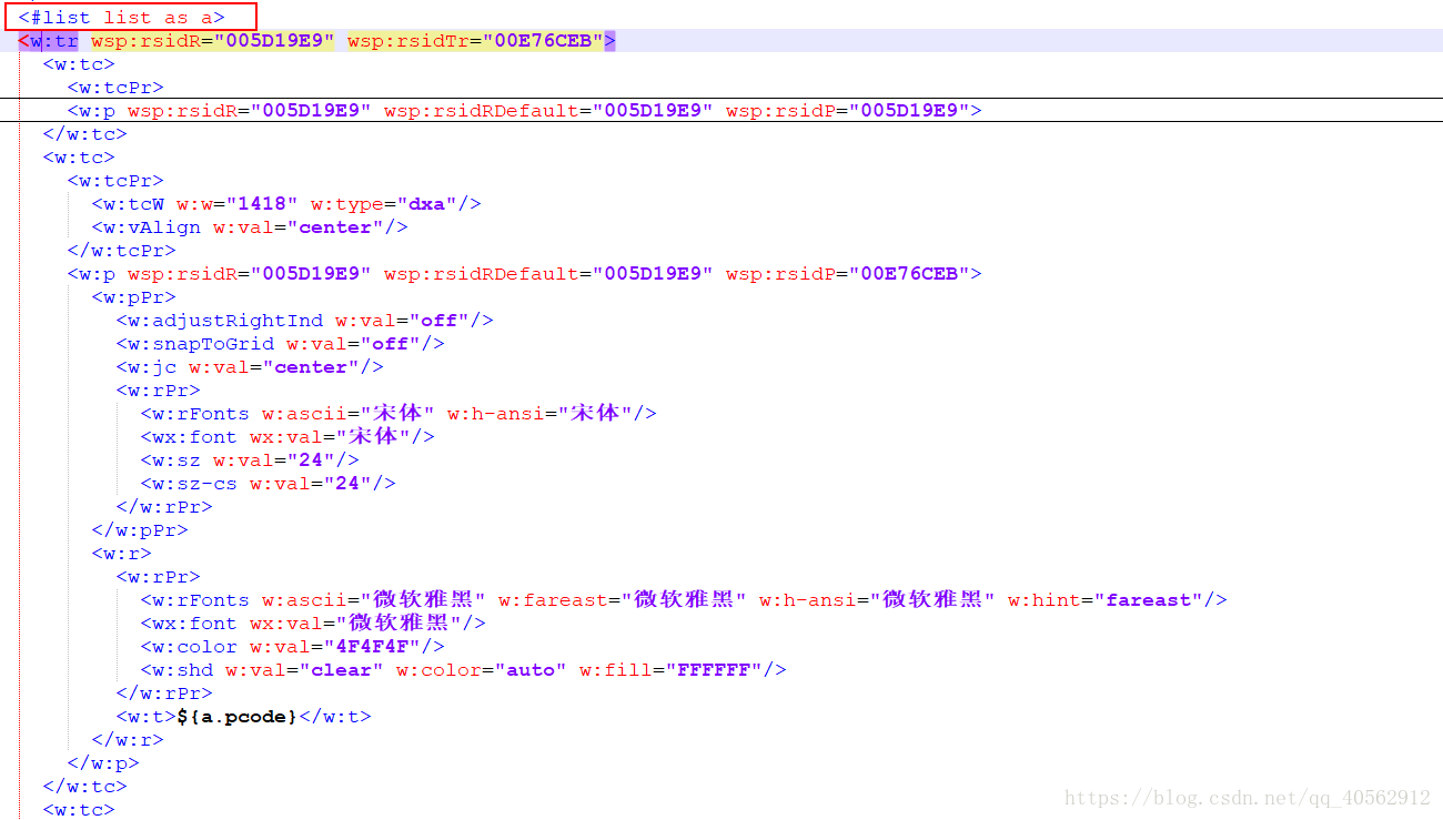 java word导出 工具类 java导出doc文档_Word_04