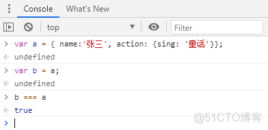 java 一个对象给另一个对象赋值 对象赋值给另一个对象js_JSON