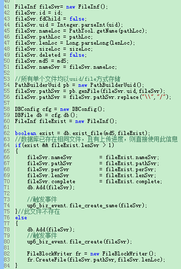 java 上传图片到linux java上传图片到文件夹_struts_03