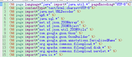 java 上传图片到linux java上传图片到文件夹_上传_06