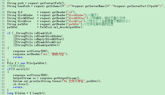 java 上传图片到linux java上传图片到文件夹_上传_08