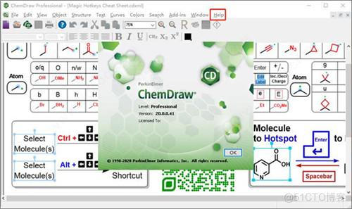 ChemDraw下载-ChemDraw官方版下载 软件大全_Office