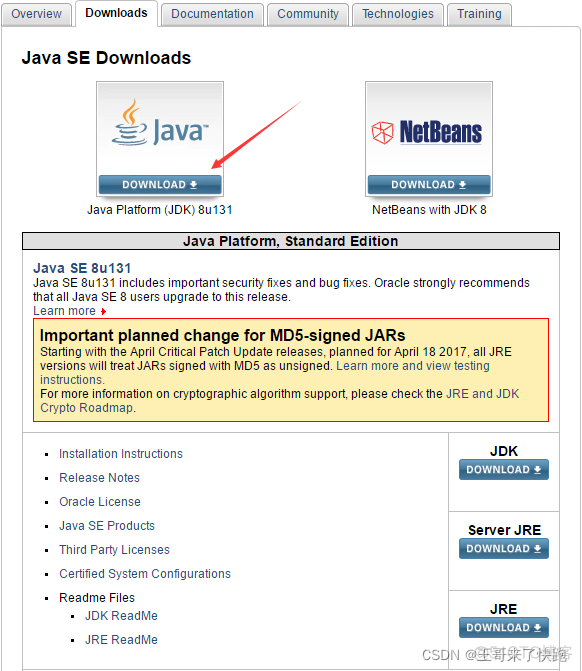 java 下载网站 标准类包 java项目下载_ide_12