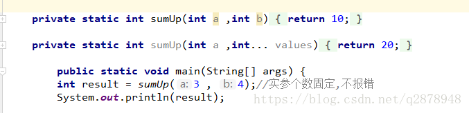 java 不确定 接口类型 java 不确定参数_varargs_06