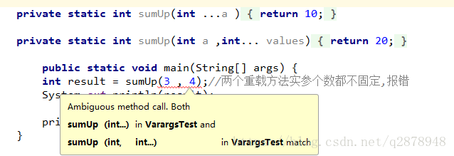 java 不确定 接口类型 java 不确定参数_varargs_07