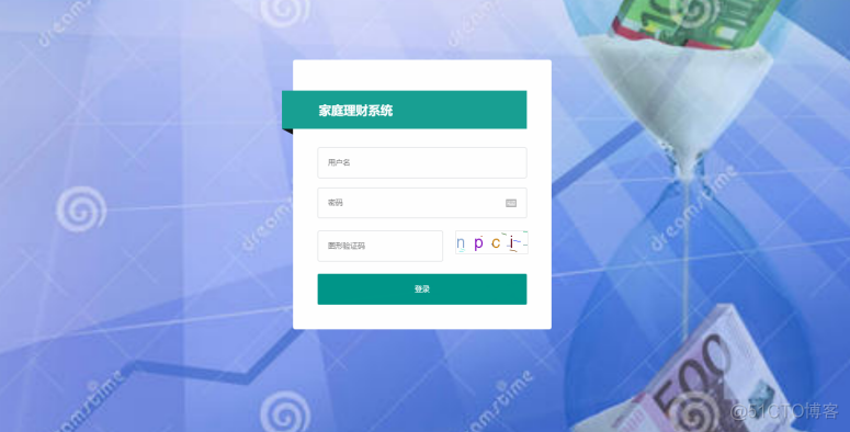 java 个人理财系统 理财web系统_java 个人理财系统_03