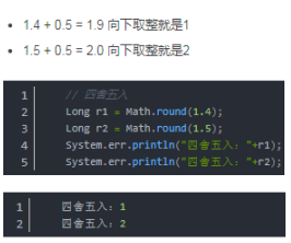 java 中t的使用方法 java t ?_JVM_03