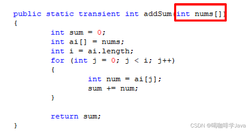 java 中为什么定义类 java定义类名_servlet_03