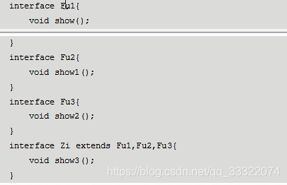 java 中如何定义和使用接口 java定义接口类型变量_抽象类_07