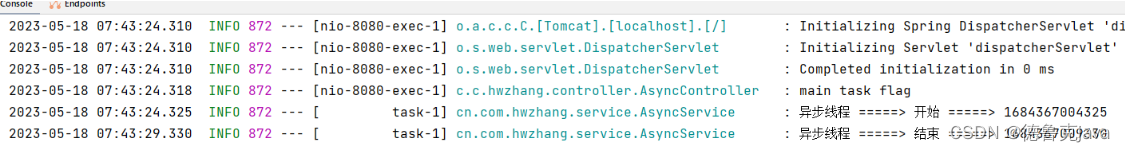 java 中实现异步 java异步函数_java_04