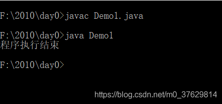 java 中是否语句 判断语句java_java_03