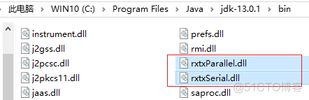 java 串口通信的接收与发送 java向串口发送数据_java 串口通信的接收与发送_02