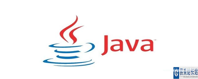 java 为什么要赋值 定义String java为什么要定义类_什么关键字可以定义java