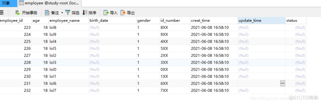 java 事务 回滚 java实现事务回滚_spring_08