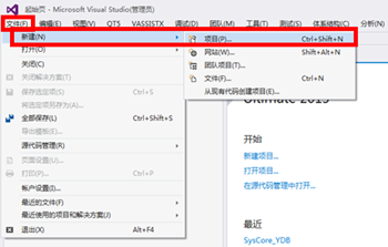 java 二次开发包文档怎么写 软件二次开发文档_java 二次开发包文档怎么写_02