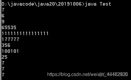 java 二进制计算器 java 二进制转换_八进制