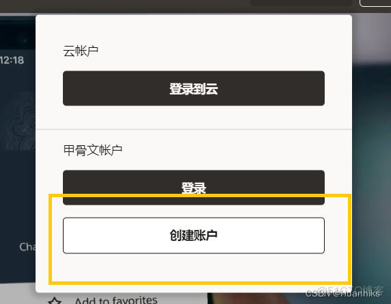 java 从下载文件到本地 怎么把java下载到d盘_java 从下载文件到本地_02