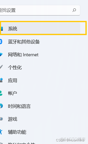 java 从下载文件到本地 怎么把java下载到d盘_java 从下载文件到本地_20