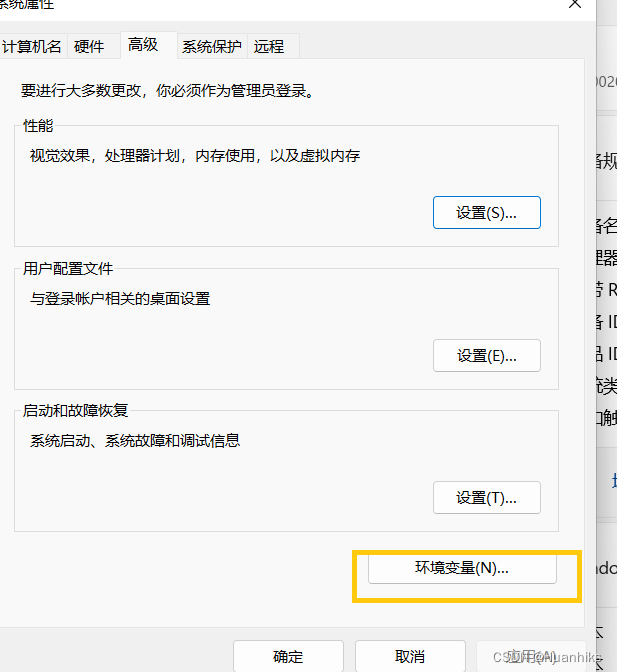 java 从下载文件到本地 怎么把java下载到d盘_tomcat_23