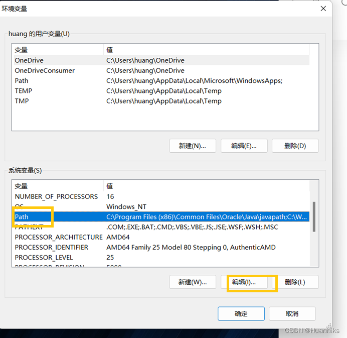 java 从下载文件到本地 怎么把java下载到d盘_手动输入_26