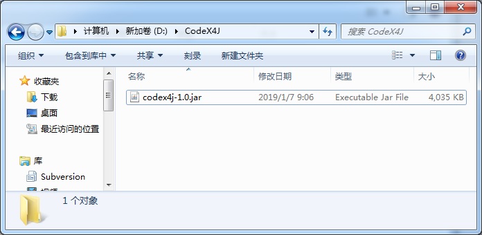 java 代码 生成主键 java代码生成工具_java 代码 生成主键