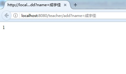 java 代码 生成主键 java代码生成工具_增删改查_09