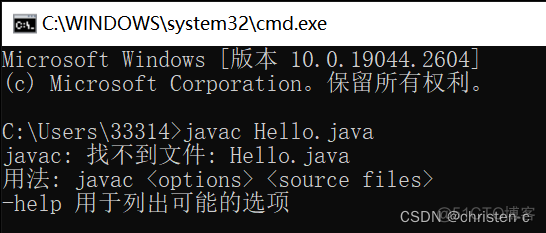 java 代码 简化 java的简单代码_命令行_03