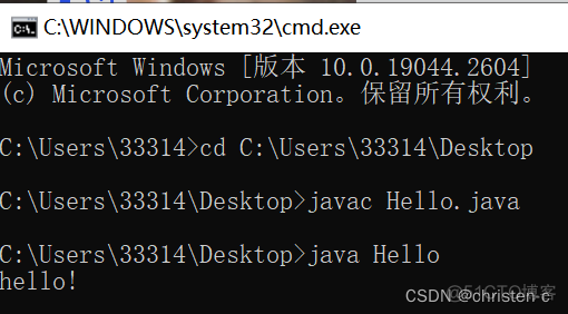 java 代码 简化 java的简单代码_学习_05