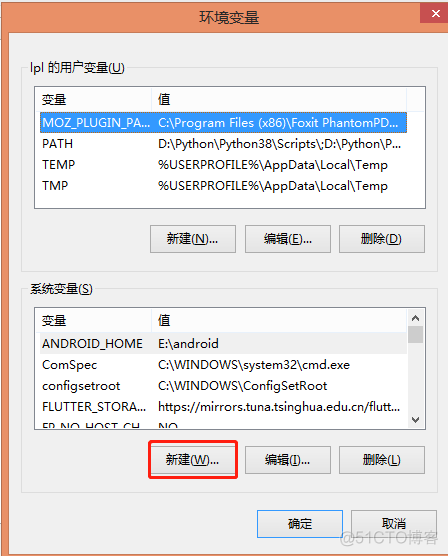 java 代码一键安装设计 java一键安装环境_java 代码一键安装设计_04