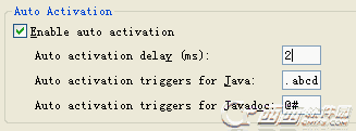 java 代码设置agent java设置代码提示_bc_03