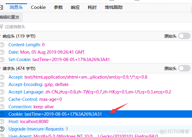 java 会话开始 java会话技术_java 会话开始