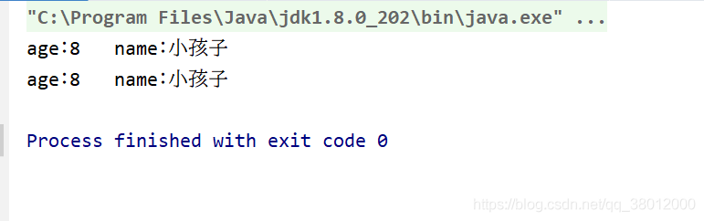 java 传对象应用 java传递对象是传值_Java