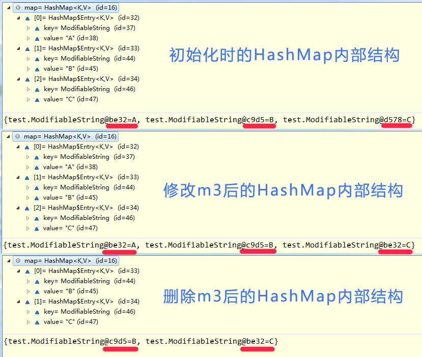 java 修改stringBuilder的值 java string不能修改_python_06