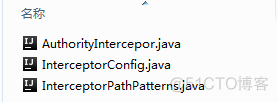 java 修改返回值 拦截器 java配置拦截器_服务器_02