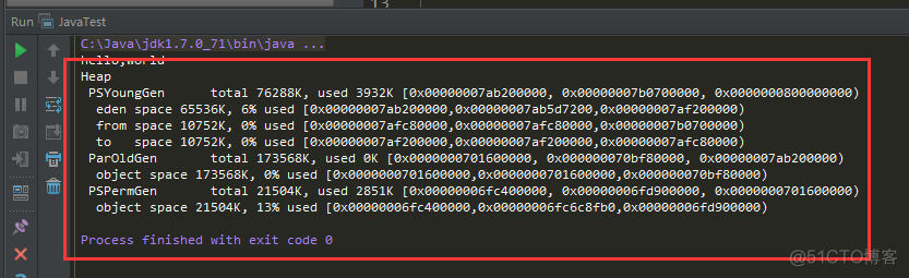 java 内存 占用 打印 java打印内存信息_java_06