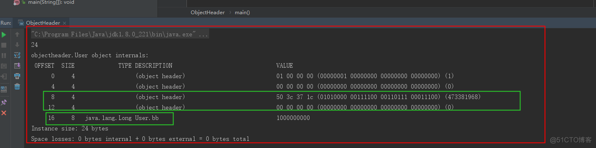 java 内存对齐 向量指令 java 对象内存布局_java分块布局_04